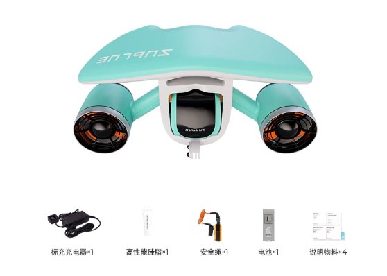 Sublue Dual Motor Underwater Scooter Mint Green