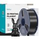 SUNLU PLA+ Silk Filament 1.75 mm, 1 kg with Spool (Black)