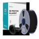 SUNLU High-Speed PETG Matte Filament 1.75 mm, 1 kg with Spool (Black)