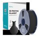 SUNLU High-Speed PLA Matte Filament 1.75 mm, 1 kg with Spool (Black)