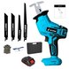 21V Cordless Reciprocating Saw Kit with 4 Blades, Safety Goggles and Gloves
