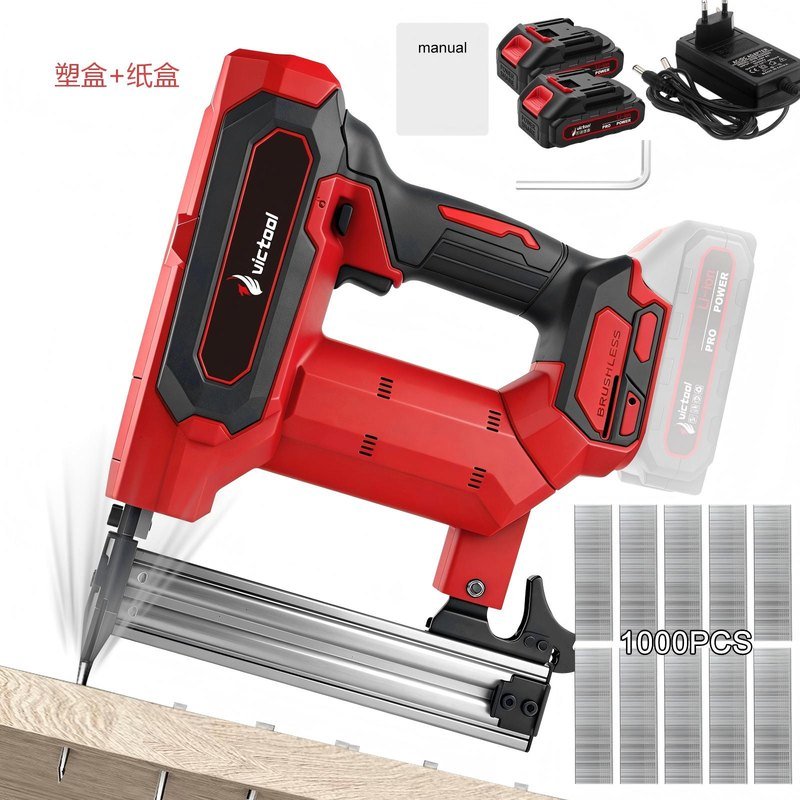 F30 1000pc 2 5 1300 victool — Nailing Machine (Red)