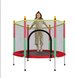 Round Trampoline 1.4 m (Multicolour)