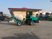 Self-Loading Concrete Mixer Truck, 1.5 m3 Drum