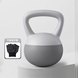 Soft Kettlebell 4 kg (Grey)